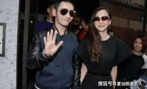 娱乐圈吃黄晓明瓜,娱乐圈风云再起，揭秘明星背后的故事